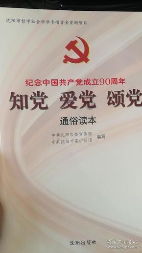 探索有趣问题,尽在养了很久的猫,死后该如何处理?