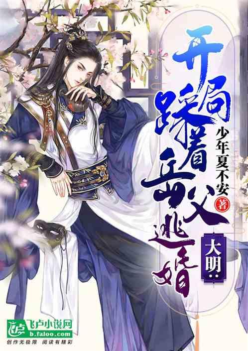 燃烧吧大脑免广告最新版